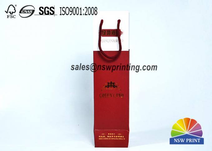 portable 250g art paper wine packaging bags with spot color printing spot color printing