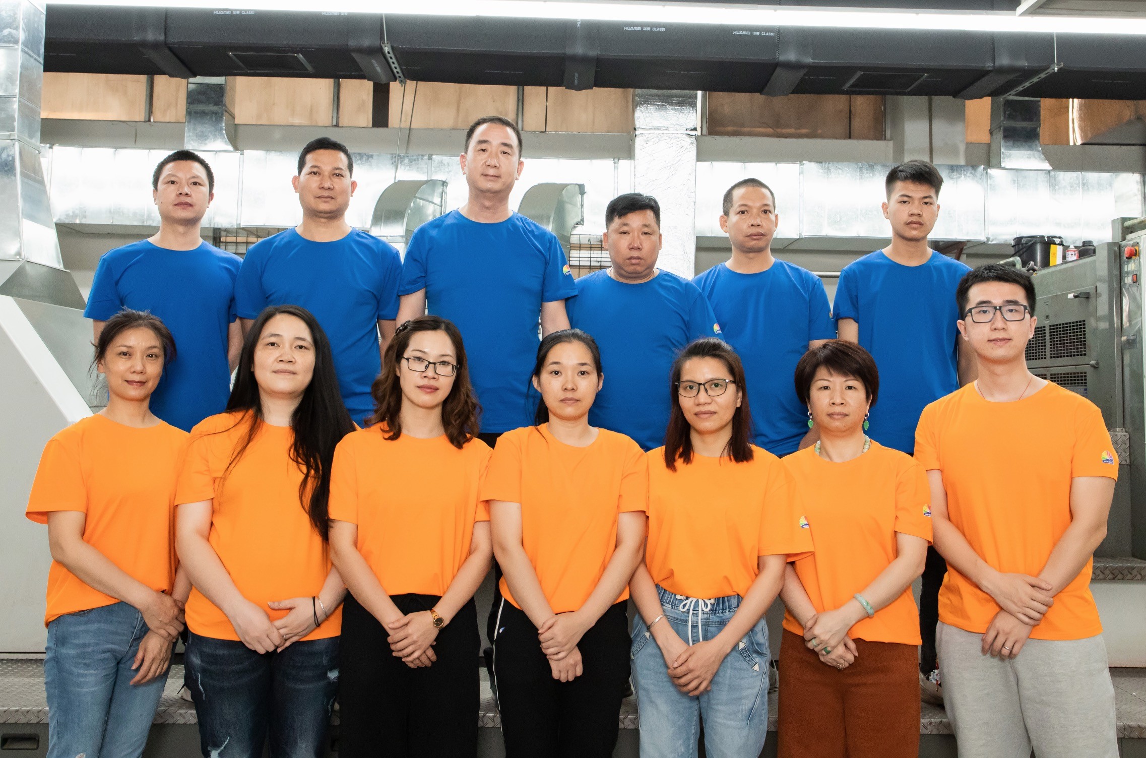Guangzhou NSW printing co.,ltd