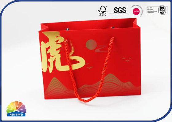 Pantone Color Printed Paper Gift Bag Gold Stamping With Handle