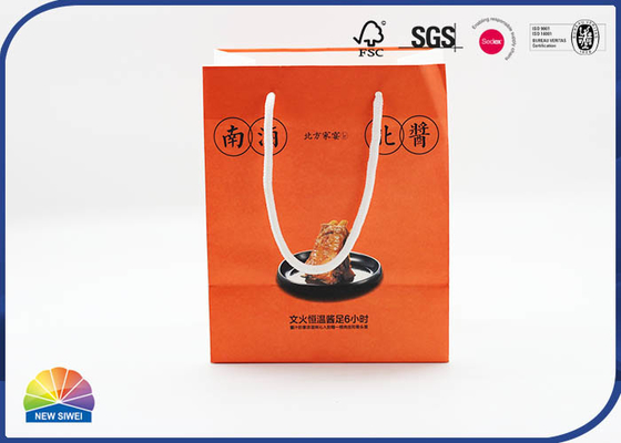 CMYK Customized 4C Printed Paper Gift Bags Ribbon Handle For Food Product