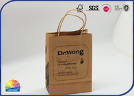 Eco Friendly Customized Kraft Paper Gift Bag Matte Lamination With Handle