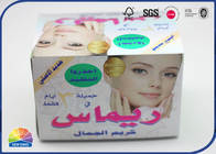 Cosmetics Paper Packaging Folding Carton Box With Custom Size Print