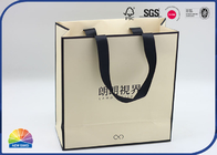 Brown Folding Paper Shopping Bags Matte Lamination With Ribbon Handle