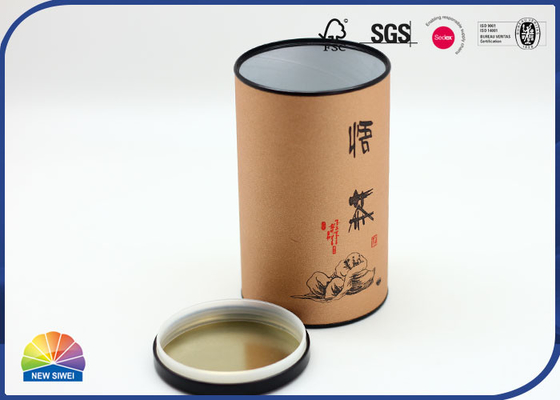 Special Tea Customized Printing Composite Paper Tube With Leather