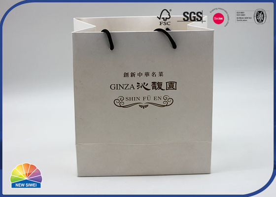 Luxury Paper Gift Bag With Custom Logo Pantone Color Nylon Handle