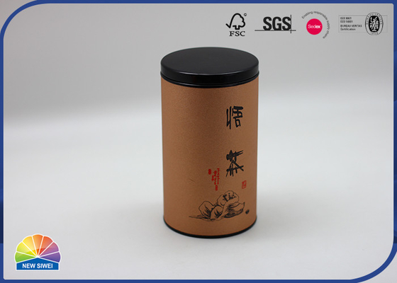 Herbal Composite Paper Tube Packaging Canister With Metal Lid Recycle Paper Core