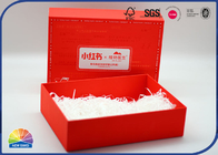 Various Logo Red Printed Festival Present Wrapped Paper Box Matte Lamintion