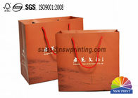 OEM Custom Printed Branding Paper Carry Bags Promo Personalized Paper Bags