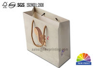 Customizable Holiday Gift Paper Bags With Premium Quality Paper And Printing Design