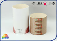2pieces Unrolled Edge Cylinder Paper Packaging Tube Biodegradable