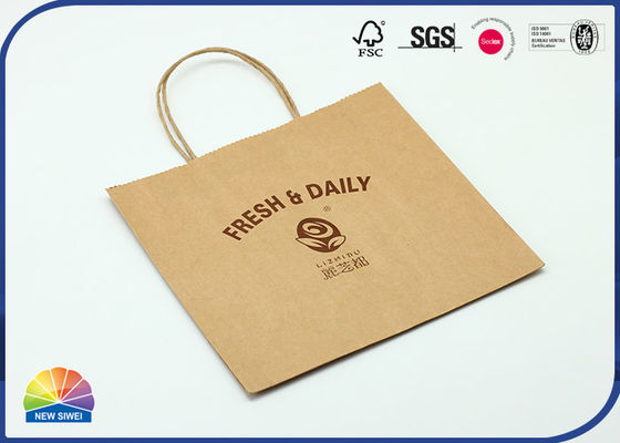 Shopping Mall PP Laminated 200gsm Kraft Paper Bags Biodegradable