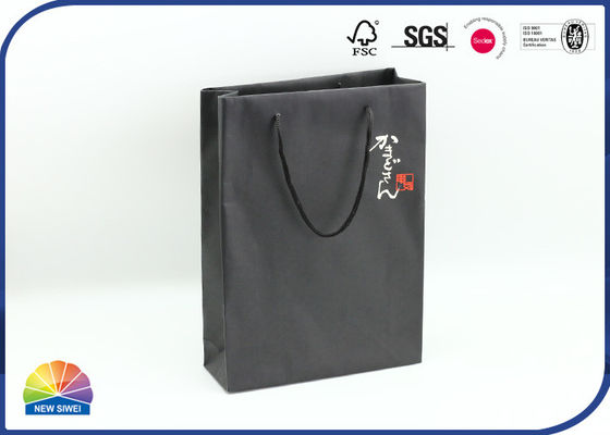 220gsm Black Kraft Paper Shopping Bags 4c Print Foil Stamping