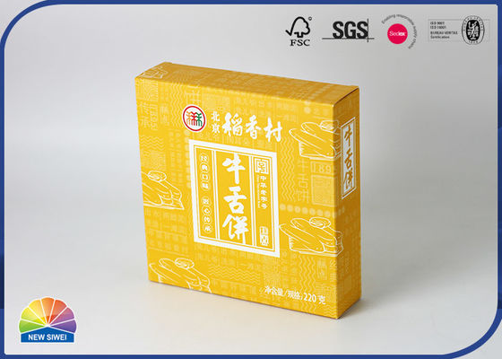 Pastry Packaging Paper Retail Folding Box 4c Print Matte Lamination