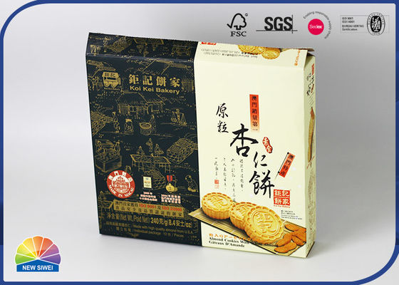 4c Print ODM Cookie Packaging Folding Carton Box With Customized Tray