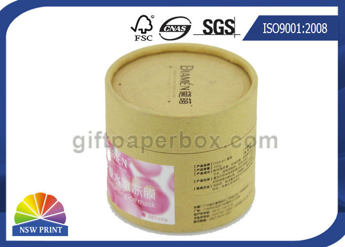 Recyclable Natural Kraft Paper Can Packaging / Round Cylinder Cosmetic Packaging Box