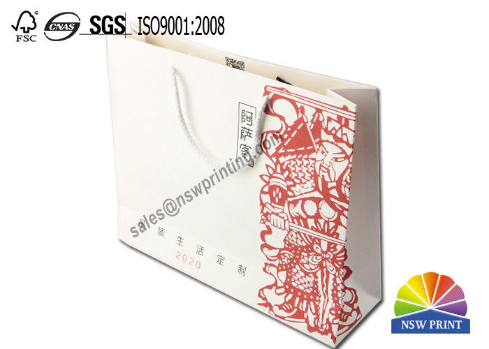 Customizable Printing Cardboard Paper Shopping Bags With Cotton Rope Handle