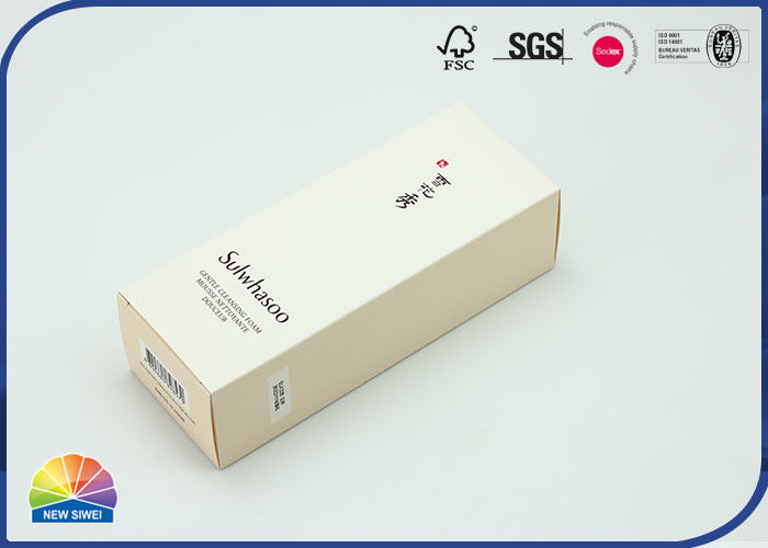 White Cardboard SBS Paper Carton Box Customized Package Food Box