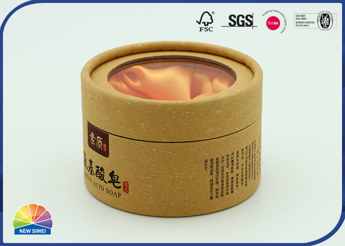 Rolled Edge Kraft Paper Cardboard Cylinder Jewelry Packaging Box