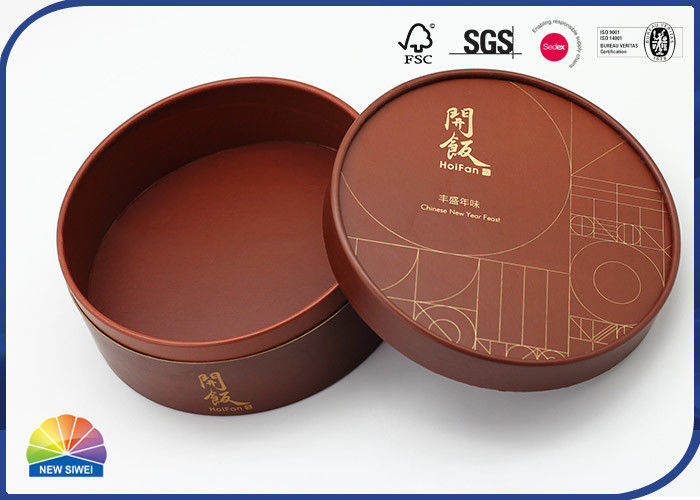 Customize Color Digital Printing Food Packaging Paper Round Box