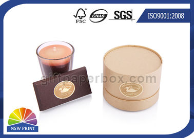 Candle 4C Printing Kraft Paper Round Cylinder Box Matte Laminate