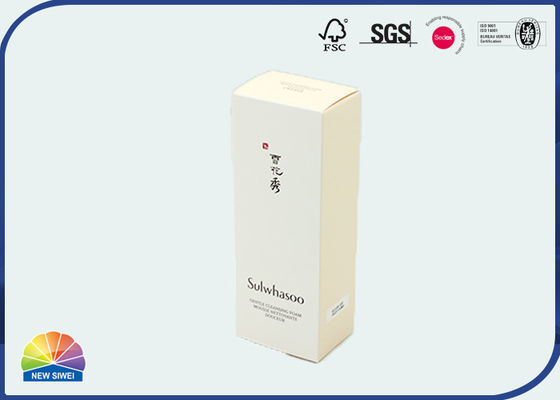 Skincare Facial Cleanser Packaging Printing Folding Carton Box