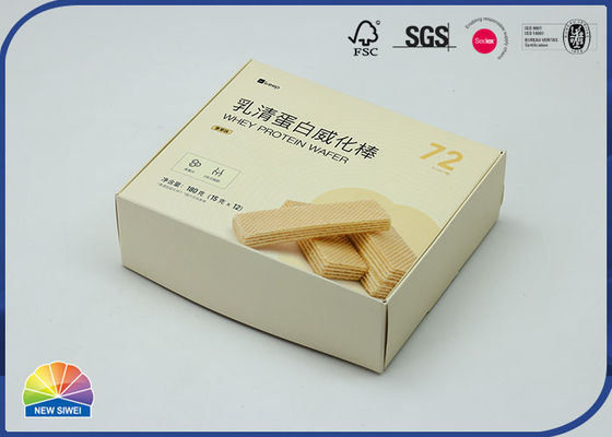 Food Grade Folding Mailer Carton Boxes Wafer Biscuit Packaging