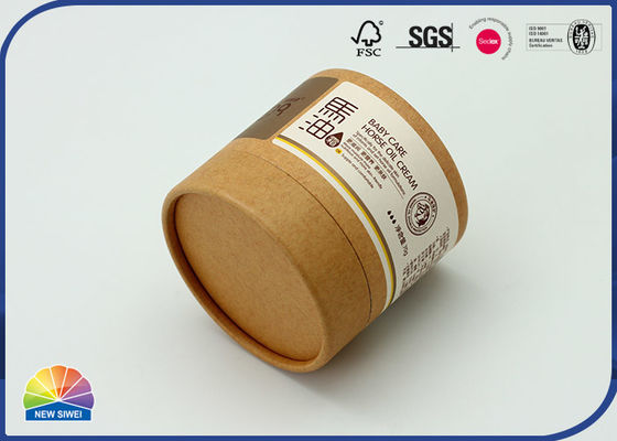 8.5*8cm T Shirt Packaging Tubes Kraft Paper Lip Balm Tubes
